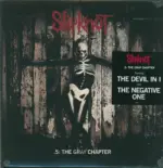 Slipknot-.5: The Gray Chapter-LP (Vinyl)-1