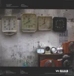 Sonic Youth-The Eternal-LP (Vinyl)-2