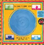 Talking Heads-Speaking In Tongues-LP (Vinyl)-1