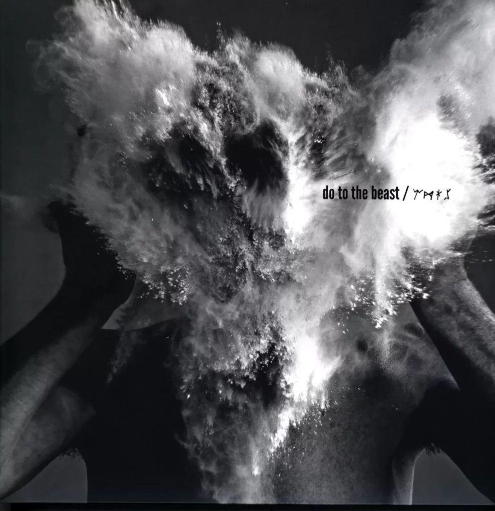 The Afghan Whigs-Do To The Beast-12" Maxi Single (Vinyl)-1