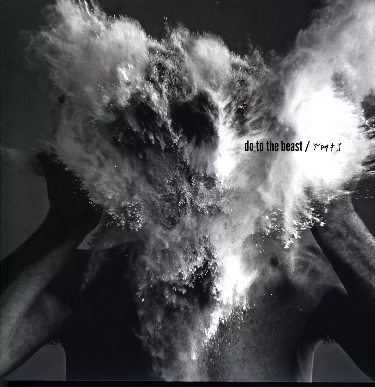 The-Afghan-Whigs-Do-To-The-Beast-12-Maxi-Single-Vinyl The Afghan Whigs-Do To The Beast-12" Maxi Single (Vinyl)-1