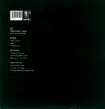 The Chemical Brothers-Dig Your Own Hole-LP (Vinyl)-2