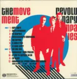 The Movement-Revolutionary Sympathies-LP (Vinyl)-2
