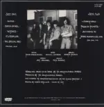 The Multicoloured Shades-House Of Wax-LP (Vinyl)-2