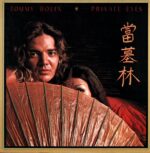 Tommy Bolin-Private Eyes-LP Vinyl