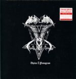Treblinka-Shrine Of The Pentagram-LP (Vinyl)-01
