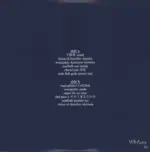 Various-Dea-LP (Vinyl)-2