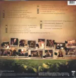 Where Art Thou?-LP (Vinyl)-1