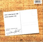 Achim Reichel-Aloha Heja He-7 Vinyl