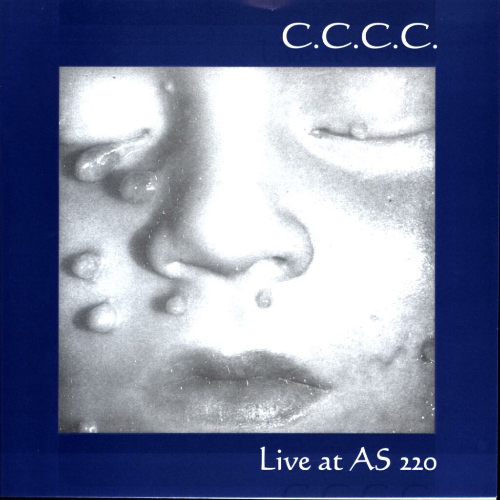 CCCC-Live At AS 220-7 Vinyl