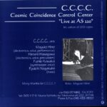 CCCC-Live At AS 220-7 Vinyl