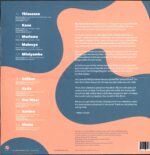 Maher Cissoko-Cissoko Heritage-LP Vinyl – Bild 2