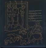 Reverend Bizarre-II Crush The Insects-LP Vinyl