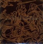 Reverend Bizarre-In The Rectory Of The Bizarre Reverend-LP Vinyl