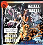 Rumble On The Beach-Good Times And Some Mighty Fine Rock 'n' Roll-LP Vinyl
