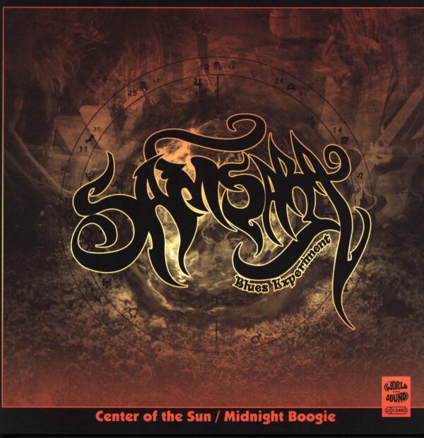 Samsara Blues Experiment-Center Of The Sun-Midnight Boogie-12 Vinyl