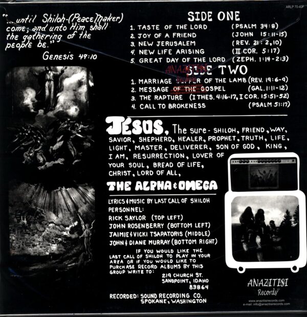 The Last Call Of Shiloh-The Last Call Of Shiloh-LP Vinyl