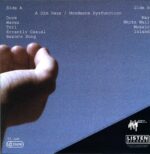 Tiflis Transit-A Dim Daze-Mondaene Dysfunction-LP Vinyl