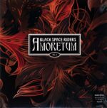 Black Space Riders-Amoretum Vol. 2-LP Vinyl