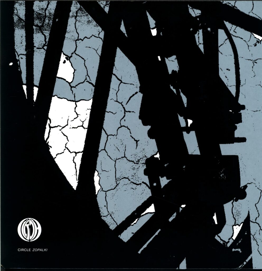 Circle-Zopalki-LP Vinyl