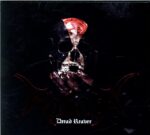 Abbath-Dread Reaver-CD Box Set