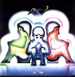Gentle Giant-Three Friends-RE LP Vinyl