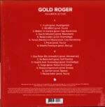 Gold Roger-Räuberleiter-LP Vinyl