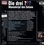 Hendrik Buchna-Die Drei Fragezeichen 221 - Manuskript Des Satans-LP Vinyl