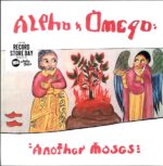 Alpha & Omega-Another Moses-LP Vinyl