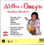 Alpha & Omega-Another Moses-LP Vinyl