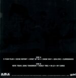 H2O-H2O-silver LP Vinyl