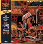 Jingo De Lunch-Perpetuum Mobile-orange LP Vinyl