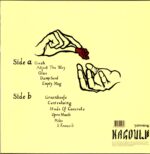 Kagoule-Urth-LP Vinyl