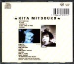 Les Rita Mitsouko-Rita Mitsouko-CD