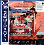 Minami Deutsch-Fortune Goodies-LP Vinyl