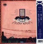 Minami Deutsch-Fortune Goodies-LP Vinyl