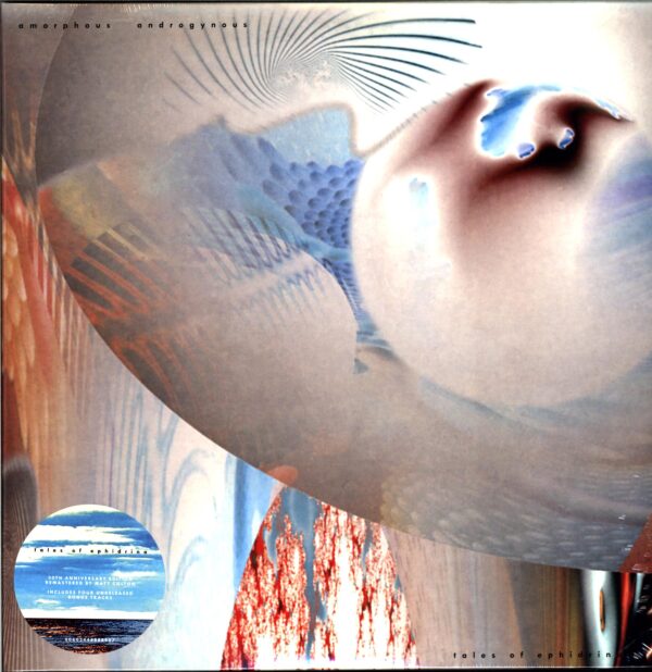 The Amorphous Androgynous-Tales Of Ephidrina-LP Vinyl