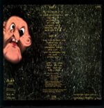 The Bates-Shake!-LP Vinyl