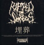 Ripped To Shreds-Mai Zang-LP Vinyl