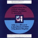 Exploding Rubber Band-Exploding Rubber Band-LP Vinyl