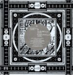 He Said-Pump-12 Vinyl