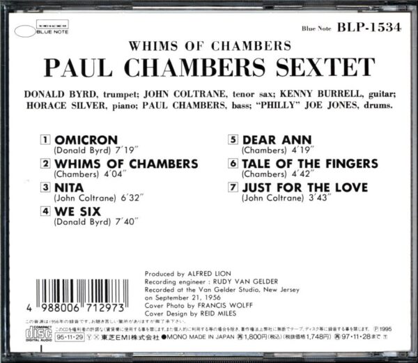 Paul Chambers Sextet-Whims Of Chambers-CD