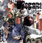 Propane Propane-Indigo-white LP Vinyl