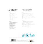 Status Quo-Quid Pro Quo-LP Vinyl