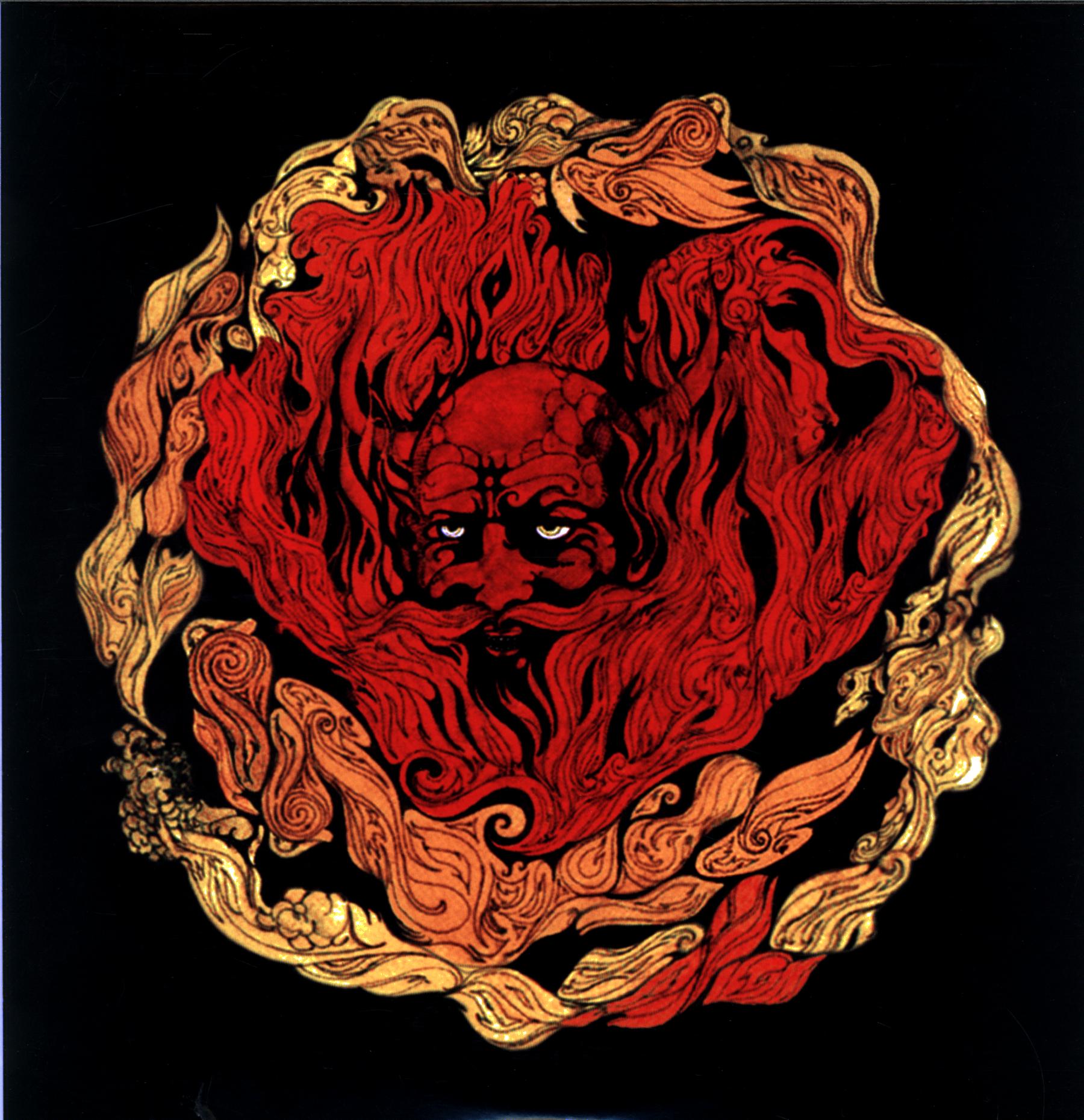 Grails-Black Tar Prophecies Vol 4-12 Vinyl