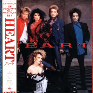 Heart-Heart-Japan LP Vinyl