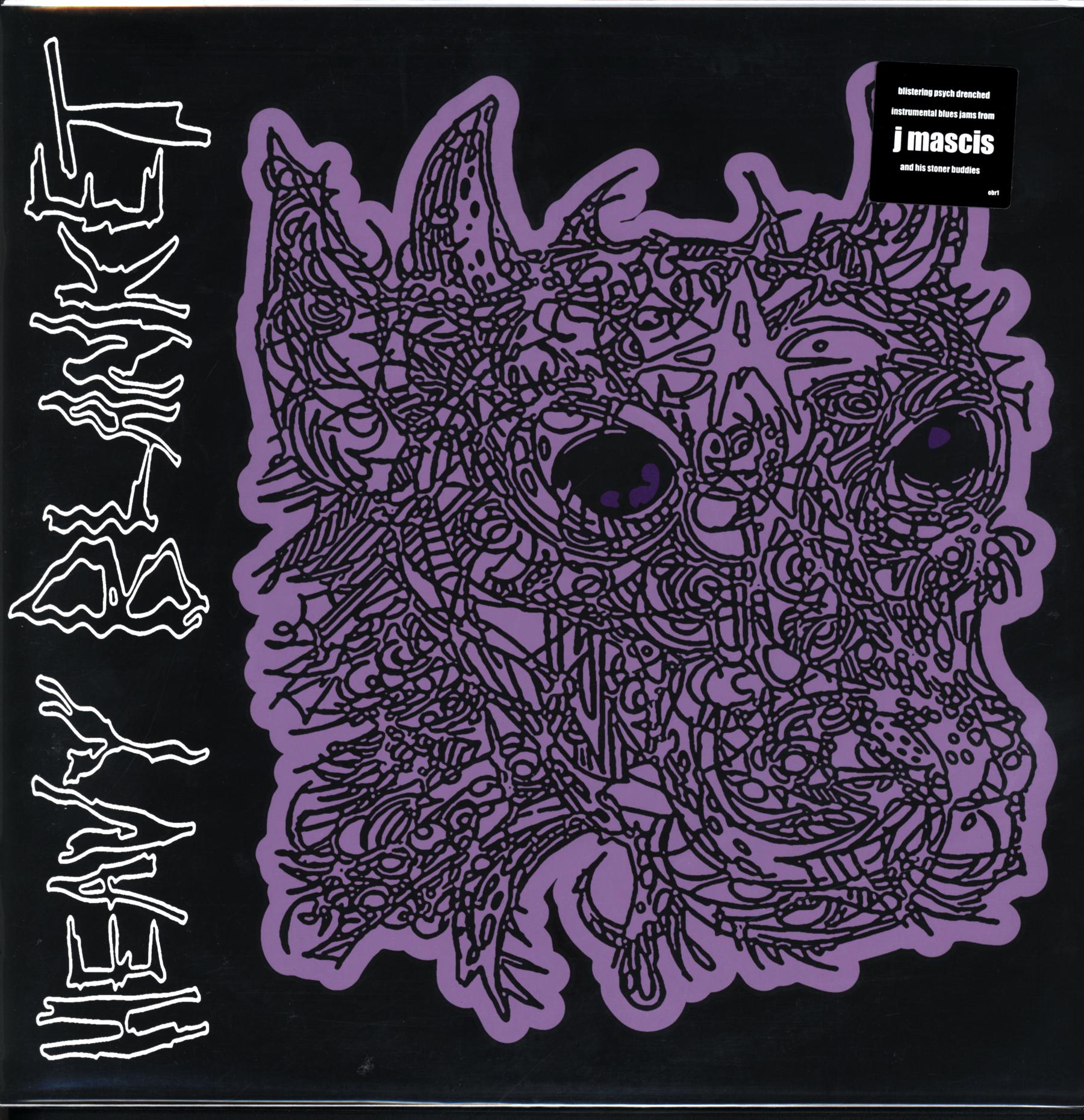 Heavy Blanket-Heavy Blanket-white LP Vinyl