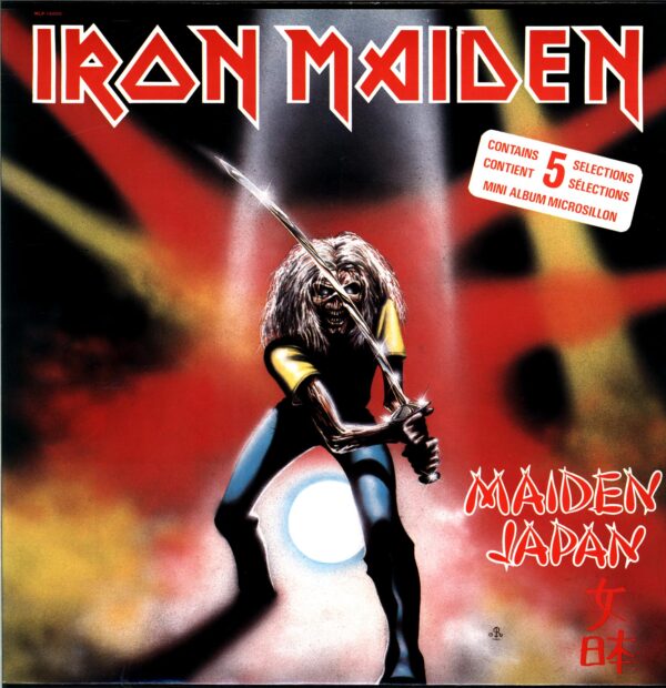 Iron Maiden-Maiden Japan-Canada 12 Vinyl