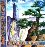 Ozric Tentacles-Curious Corn-LP Vinyl