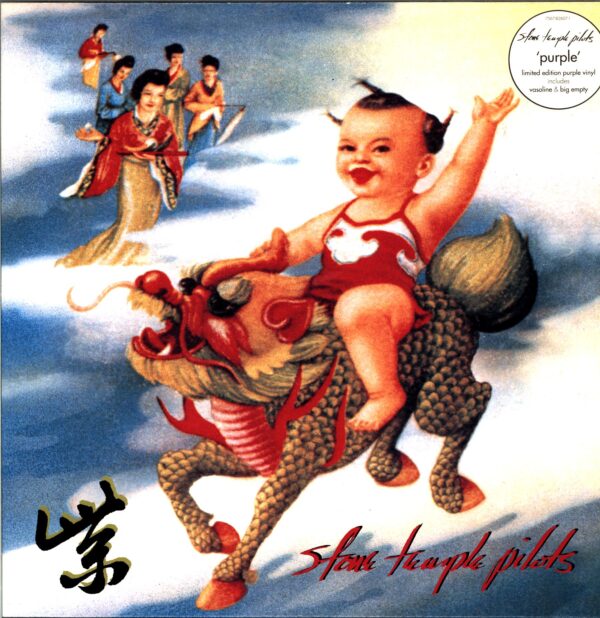 Stone Temple Pilots-Purple-LP Vinyl